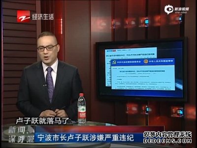 �м�ί�����Ļ����������
